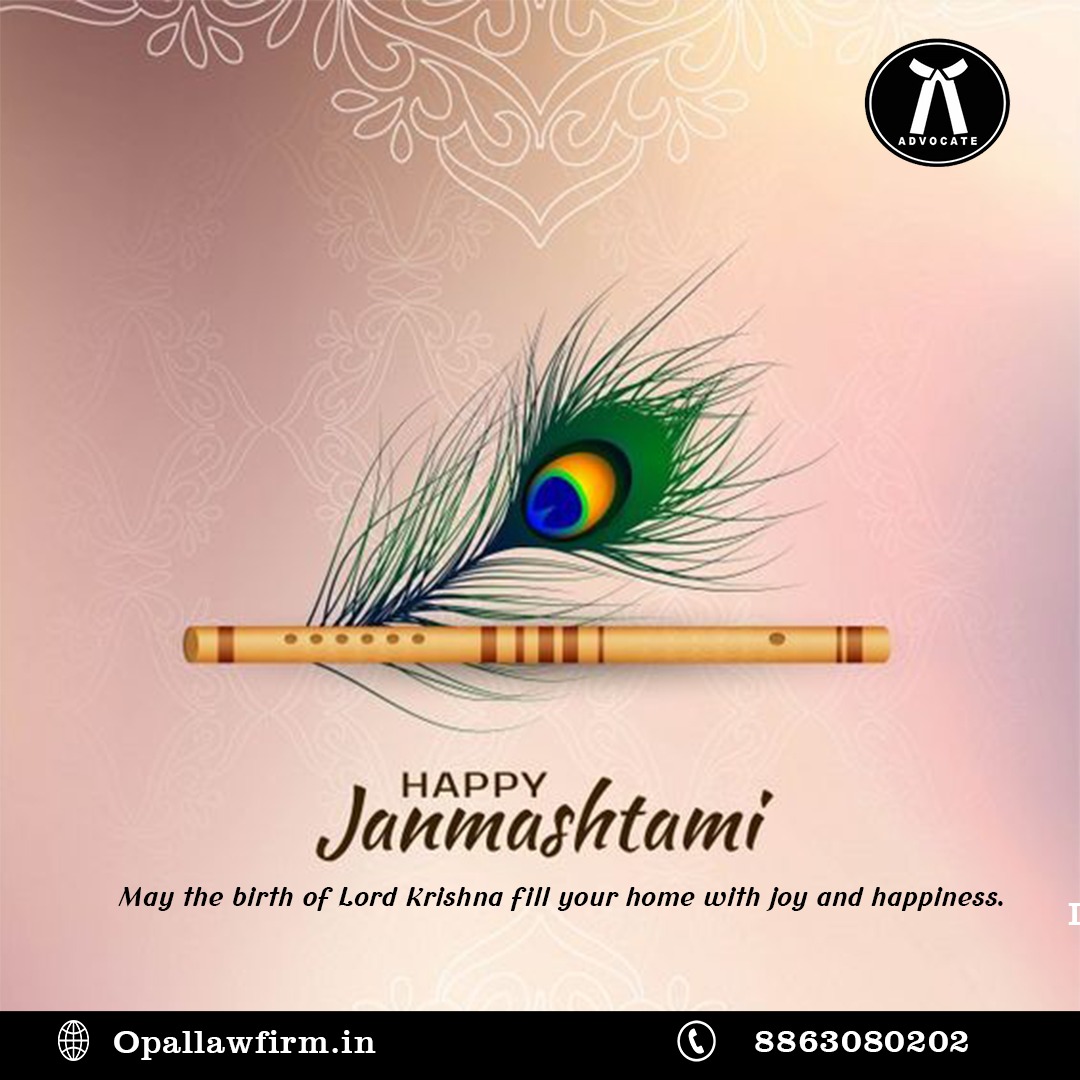 Happy Janmashtami 2023!